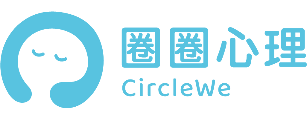 圈圈心理 CircleWe logo